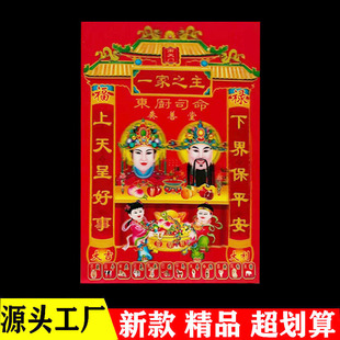 �R���¿�3Dһ��֮�������ꮋ˾�����������������N�����ؔ�����l