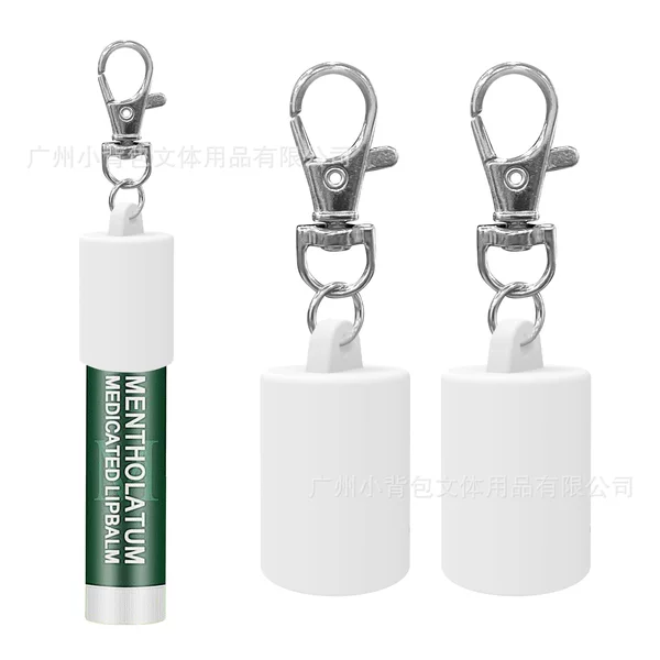 Portable Clip-On Lip Balm Keychain Cap Glossgrl Keychain Cap for Lipgloss