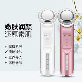 美容仪器家用脸部按摩精华导入仪器清洁毛孔导出洁面仪女KD9960