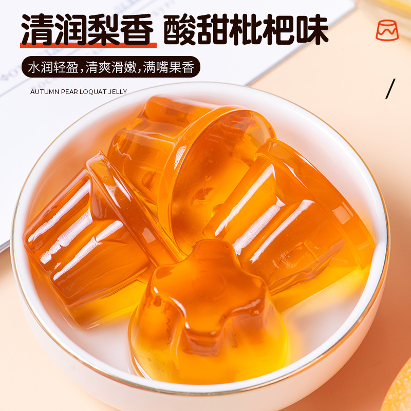 Pear and Loquat Jelly Snack, Trendy Food, Office Version, Factory Wholesale