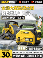 ���ʽ��ˮ���Ԅӝ��ش����r�ù��С�Ͳ˵��늳ؑ��❲������