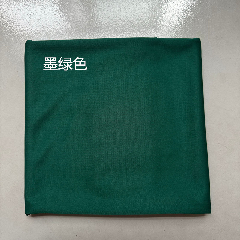 Tela de seda de leche de boda Tela elástica de doble cara Sala de bodas Tela de techo Tela decorativa de gasa de escenario de boda