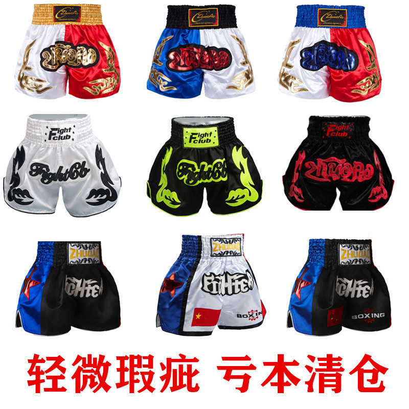 Fighting Shorts Muay Thai Shorts Boxer Shorts Children Adult Wushu Fighting Training Pants Men and Women Fighting Pants Sanda Fighting Shorts Muay Thai Shorts Boxer Shorts Children Adult Wushu Fighting Training Pants Men and Women Fighting Pants Sanda