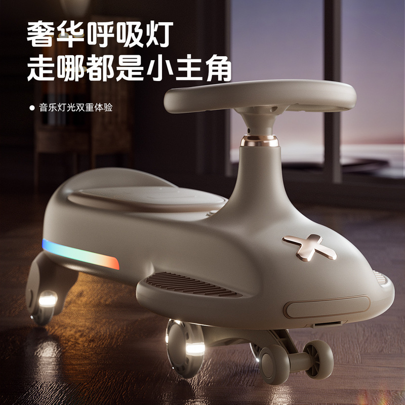 Hengmei children's twist car for ages 1-12, anti-rollover rocking toy, sliding twist car, baby sliding car, twist car