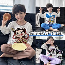 ȫ��˯���¿���ͯŮͯ�ļ�����A�͸�⃺ͯ�Ҿӷ����b�������{��