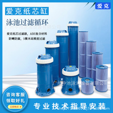 AQUA�ۿ˼�о�^�V����Ӿ���^�VоӾ���~���^�V��о��Ӿ��ˮ̎��