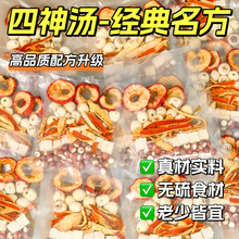 ɏ͌ɽșƤƷͯСƢθ{B