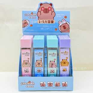 �W�t���u��Ƥ����0.5mm����Uо��ͯ�������ה���������b�Pо��