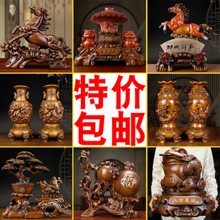 ���]���[����ˇƷ����������͏d�Ҿӹ�˾�k�����b�Ʒ�_�I�YƷ