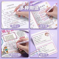Floral Outline Pen Roller Curve Pen Marker Handwritten Report Pen Handmade Diary Pen Student Color Highlighter Marker Pen