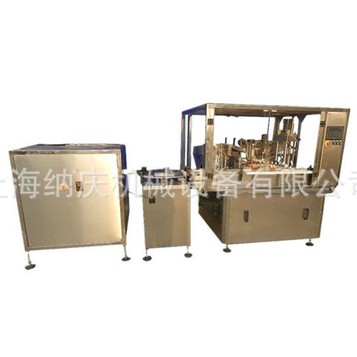 全自动眼药水灌装旋盖机甲油胶灌装机凝胶灌装机自动指甲油生产线