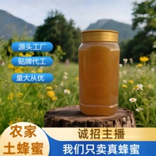 �r��������1000�� ��Ȼ������O EM�� �����l��yƿ�b�ٻ�������