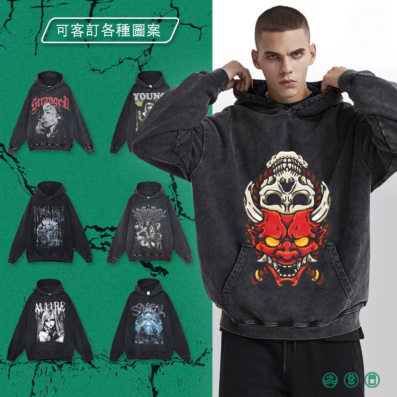 2024 새로운 유럽과 미국의 하이 스트리트 빈티지 낡은 캐주얼 루즈 프린트 남성용 스웨트 셔츠