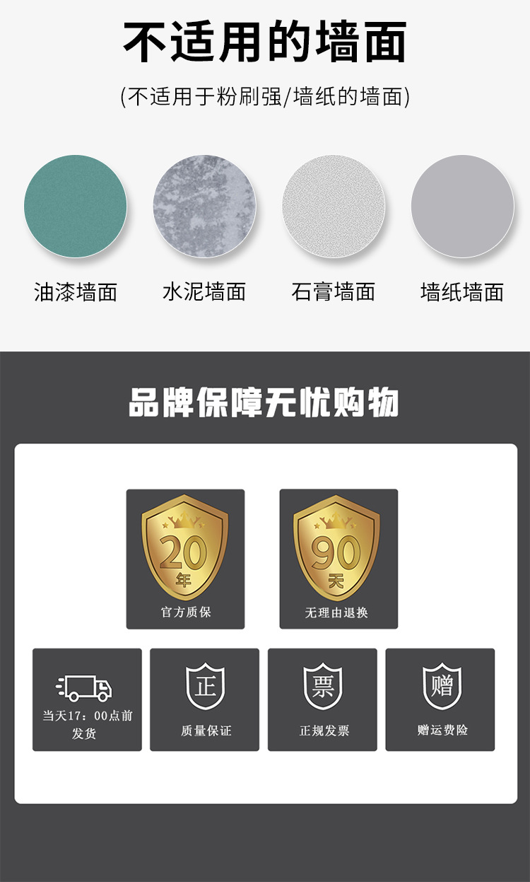 炫雅白色置物架_25