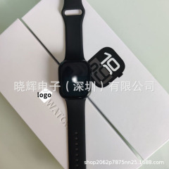 外国貿易金1:1起動ロゴ付きスマート腕時計46MM Series 10スマートウォッチ華強北