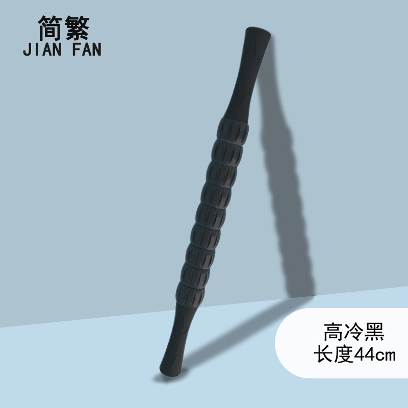 Espuma eje muscular relajación flaco becerro Lobo diente eje masaje palo yoga rodillo equipo de fitness yoga columna