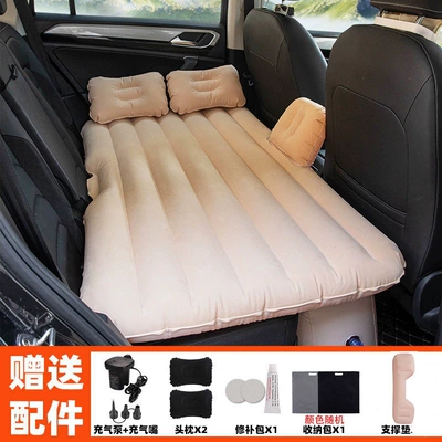 Vehicle-mounted inflatable bed: mats, small cars, SUVs, rear - default-item-thickened-straight-striped-flocking-beige-long-legged-ottoman-comes-with-12v-electric-vehicle-pump