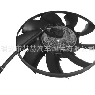 Suitable for Land Rover Lr025234 5H22-8600-Hc Pgg500260 Pgg500360 Radiator Fan