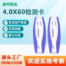 ɽ�|�����ܘI�S�����l�F؛4.0X60�z�y�������z�y���⚤���ϰ��b��