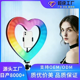 摄影摄像灯具;补光灯;摄影灯具