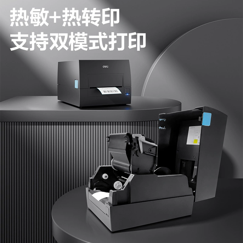 Electronic printer, GE550