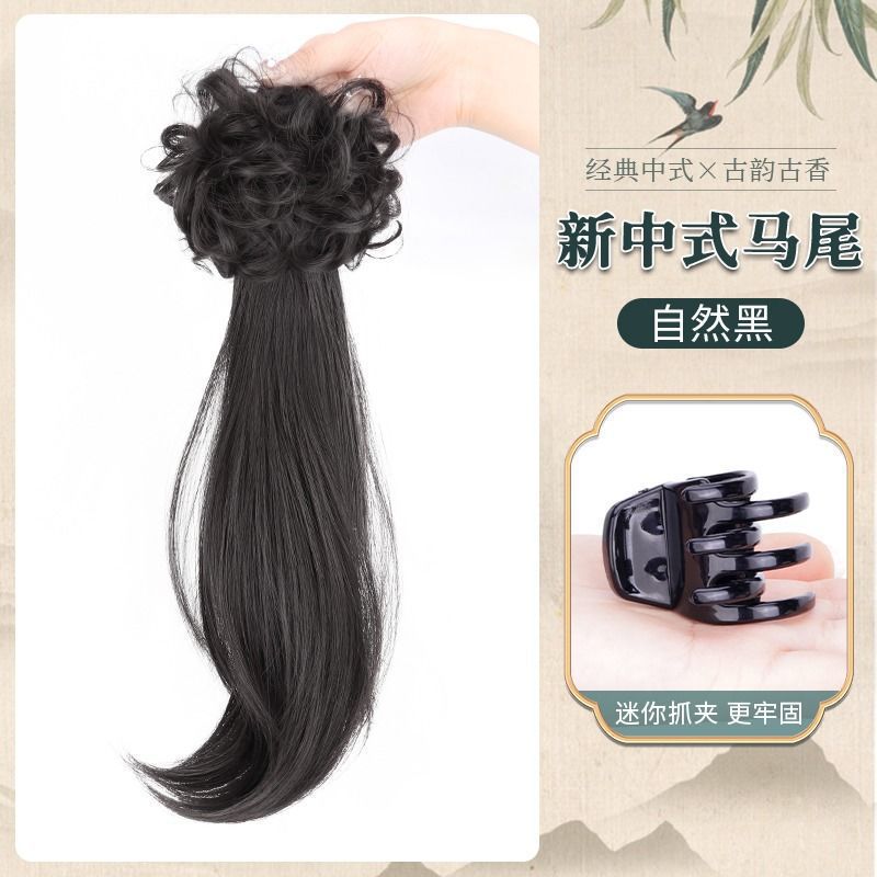 Nuevo estilo chino trenza de cola de caballo nuevo estilo retrógrado de cabello medio en un estilo antiguo estilo de cabello de simulación de cabello micro-roll de cola de caballo baja
