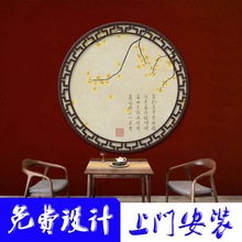 仿木框假窗屏风朱红色砖墙花鸟中式古风壁纸养生馆餐厅公司5d墙纸