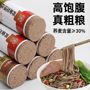 Դ�^�S�ҽ����I�B�w���涨�Ƹ���ּZ��ʳ���l����10������