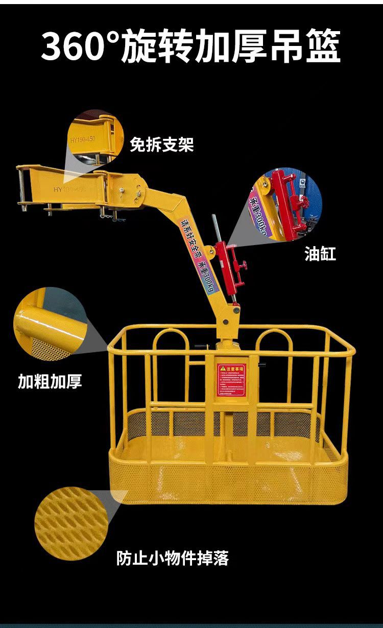 微信图片_20250510151543