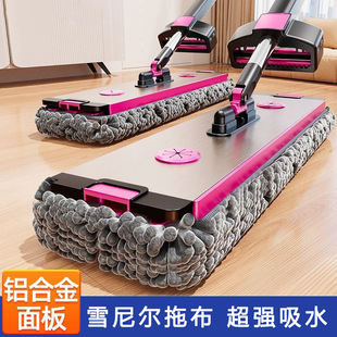 ��������ϴƽ���ϰѼ���һ�σ�ѩ�᠖�Ӵ���ˮ�X�Ͻ���ϵ��ϲ�