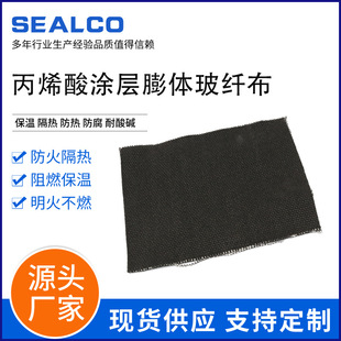 ��ϩ��T�����w���w�����w�w�S�������w�S늺����𲼹ܵ�������ȼ