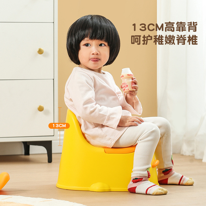 Little Yellow Duck Children's Toilet Baby Baby Baby Toilet Boy Female Child Urine Toilet Portable Toilet