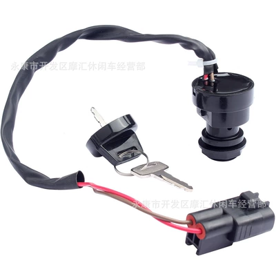 Suitable for Yamaha Power supply, ignition system accessories