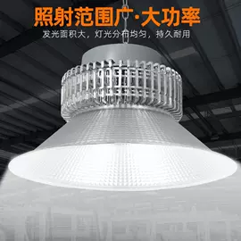 吊灯;吸顶灯;落地灯