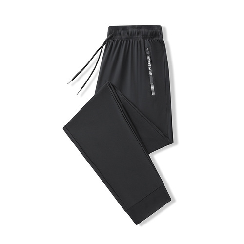 Men's Summer Casual 9-inch Ice Silk Trousers, Trendy Quick-drying Loose Athletic Straight-leg Long Pants with Turn-up Hem