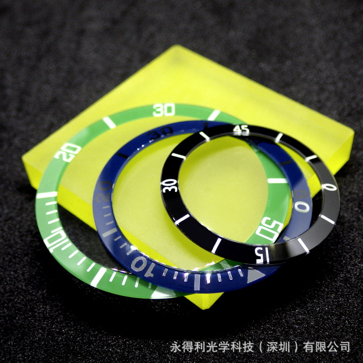 玻璃表圈陶瓷圈凸字刻度圈手表外圈彩色玻璃蓝宝石玻璃圈口