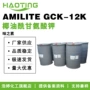 味之素100gamilite椰油起泡剂