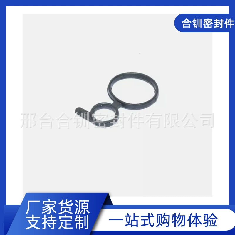 Применимо BMW N47 N47N N57 B37 B47 N57Z Контурная шайба головки цилиндров 11317801703