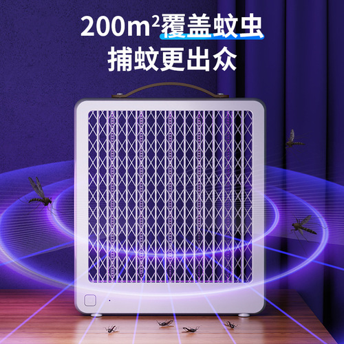 Cross-border electric mosquito killer home smart trap repeller mosquito USB baby indoor mosquito light