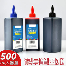 �ڼt�{ӛ̖�Pīˮ��ɫ�a��Һ���Է�ˮ�����Pӛ̖�Pīˮ���Һ���l