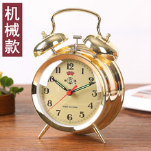 ���w�[�Rҹ��Cе�ϰl�lС�u������Ӵ����[�R�͹ő��f��ʽ�[�R