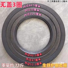 �����T�F�ֹ��tȦ�Ȧ���t�FͰ�tú��t�Ӻ�ȫ����Ȧ��ʽ�t