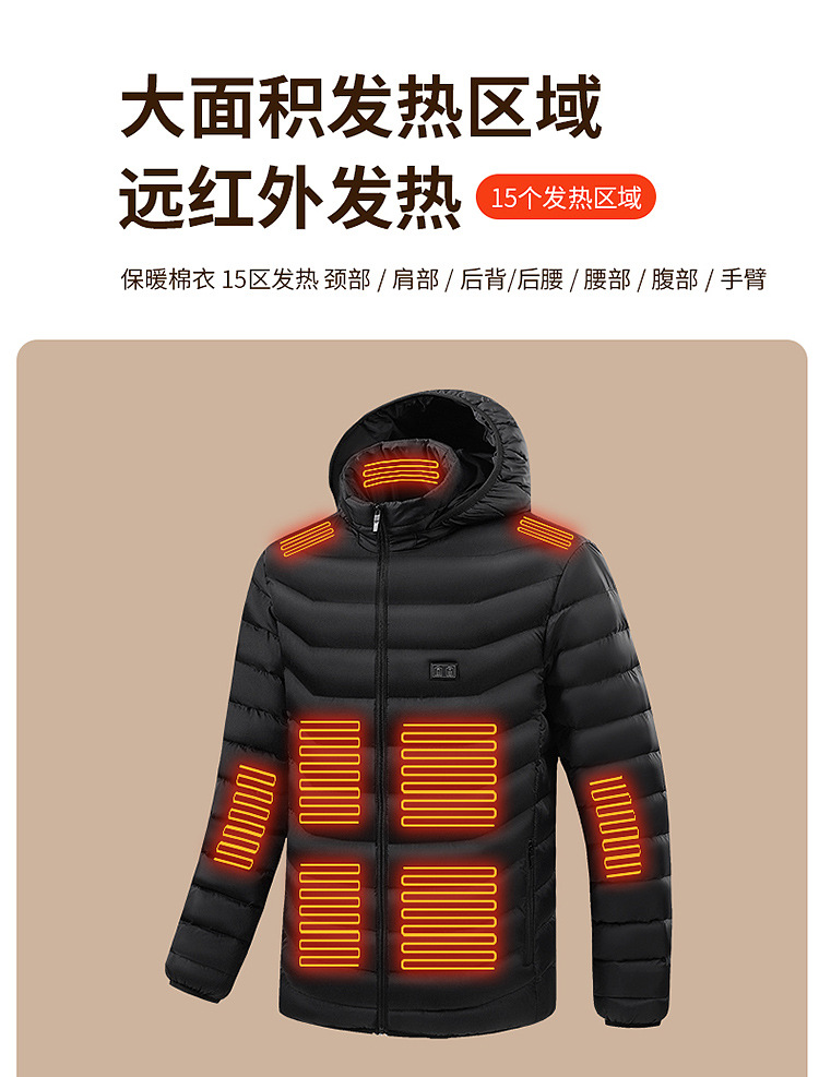 Cross-border exclusive supply of European, American and European code heating cotton-padded jackets, dual-control 15-zone intelligent constant temperature heating cotton-padded jackets for men in stock pic 7
