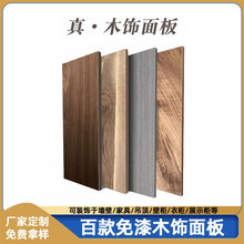 ȫ�ݰ������Ƽ�ľ�����҃ȱ������o���b��UVkd��