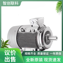 1LE0001�����_���T��늙C 0.55KW-4���T�Ӵ���늙C���ஐ����h�r