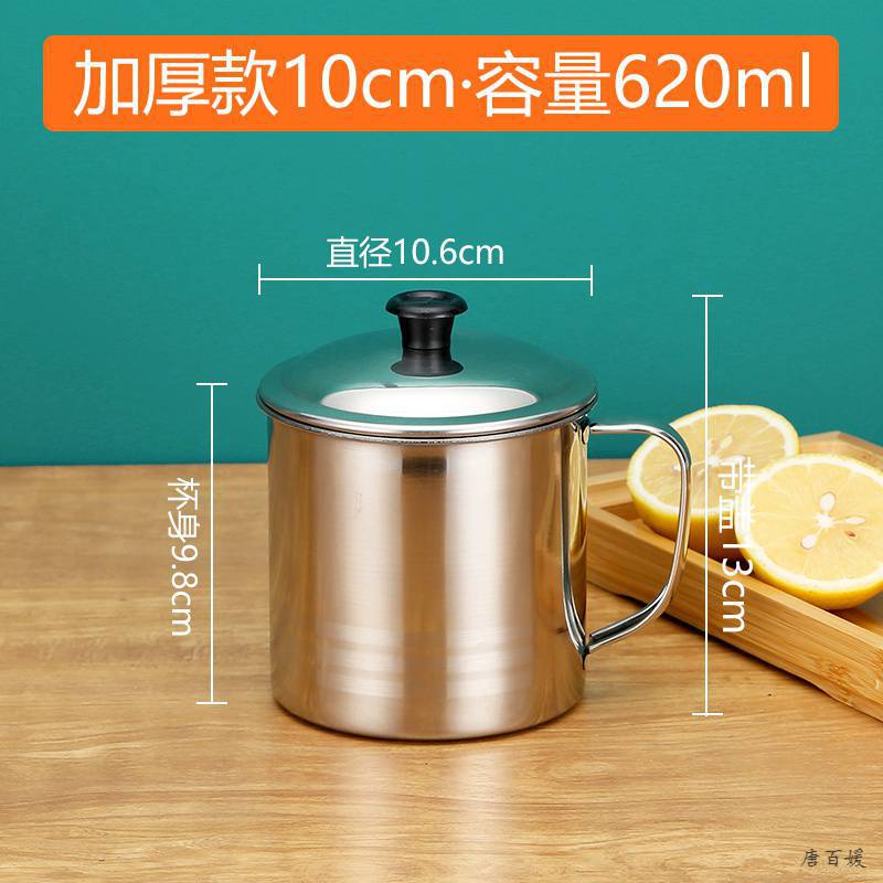 두께 10cm (덮음)