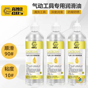 ��ӹ����ʹ�ĥ�C������500ML�L�����B�͚�ӹ��߳��P