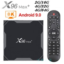 X96MAX+机顶盒S905X3 TV BOX x96max plus8K安卓11智能网络电视盒