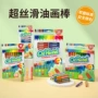 六角油性机构定制油画棒