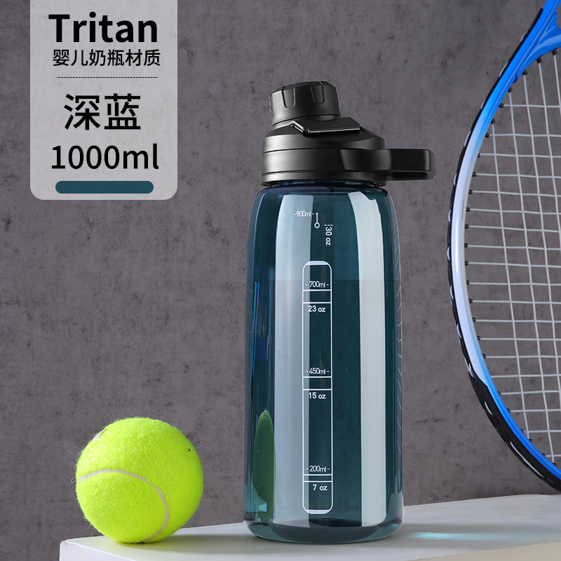 Taza de agua de plástico Little Pretty Taza de paja para niños de gran capacidad Taza para estudiantes de deportes para adultos Verano transfronterizo